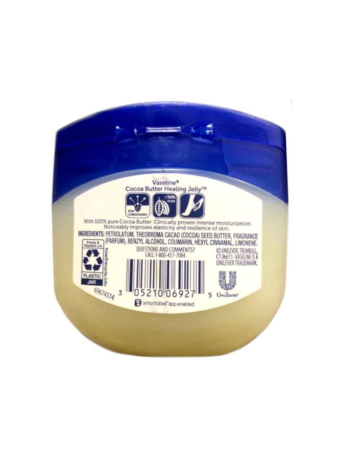 Vaseline Rich Conditioning Petroleum Jelly, Cocoa Butter 7.5 oz (Pack of 10) - Image 2